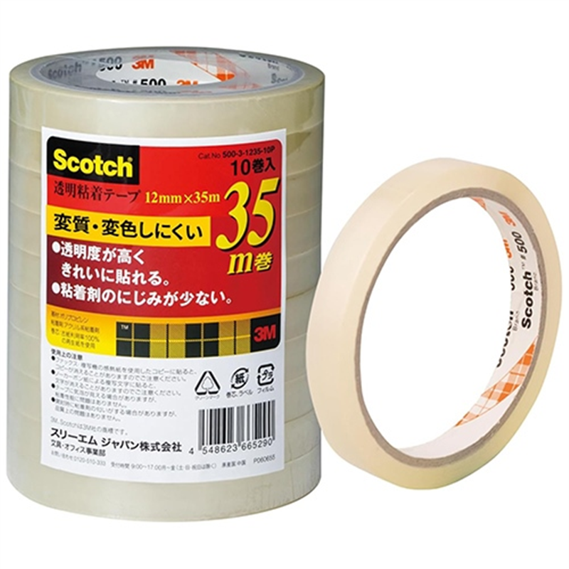 スリーエム ジャパン スコッチ透明粘着テープ12mmX35 m 1個(ご注文単位1個)【直送品】
