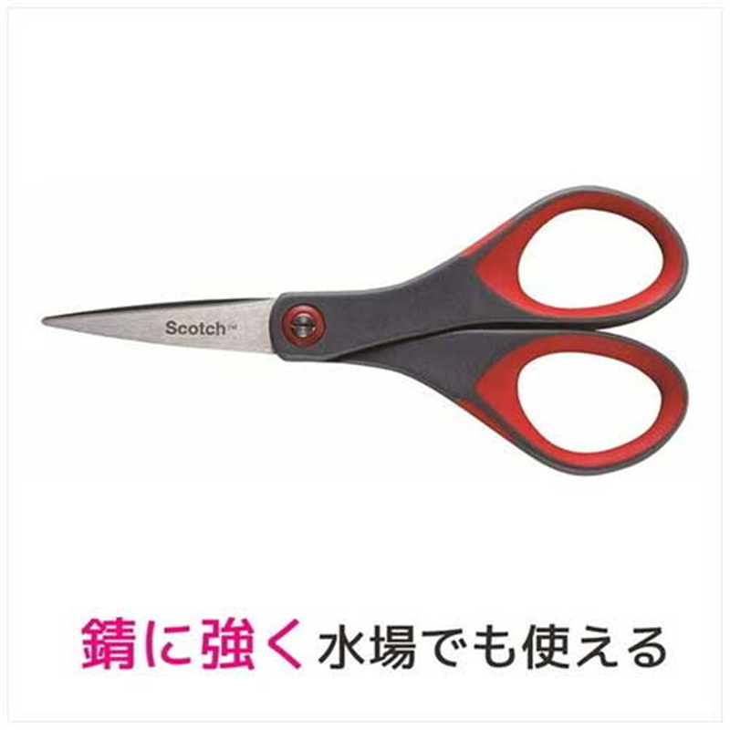スリーエム ジャパン プレミアムクラフトシザーズ 灰×赤 1446 1個(ご注文単位1個)【直送品】