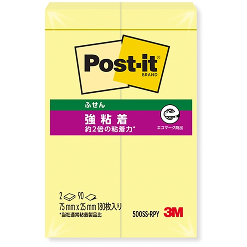スリーエム ジャパン Post-it強粘着75×25mm 500SS-RPY イエロー 1個（ご注文単位1個）【直送品】