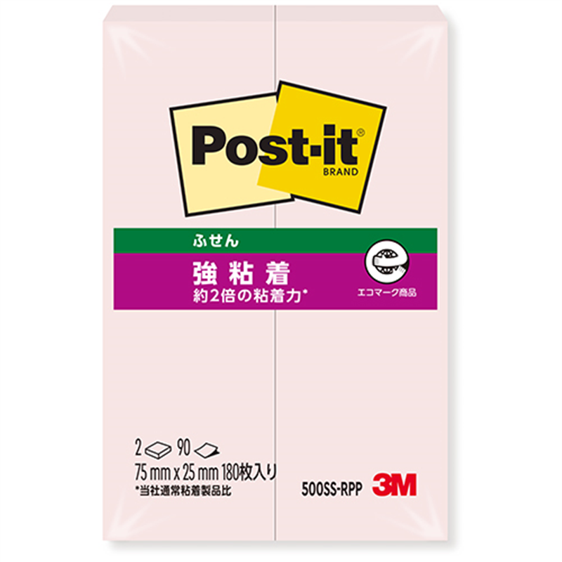 スリーエム ジャパン Post-it強粘着75×25mm 500SS-RPP ピンク 1個（ご注文単位1個）【直送品】
