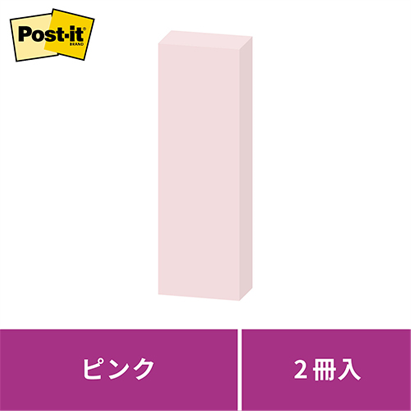スリーエム ジャパン Post-it強粘着75×25mm 500SS-RPP ピンク 1個(ご注文単位1個)【直送品】