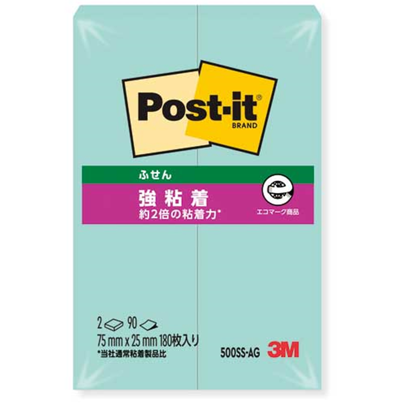 スリーエム ジャパン Post-it強粘着75×25mm 500SS-AG グリーン 1個（ご注文単位1個）【直送品】