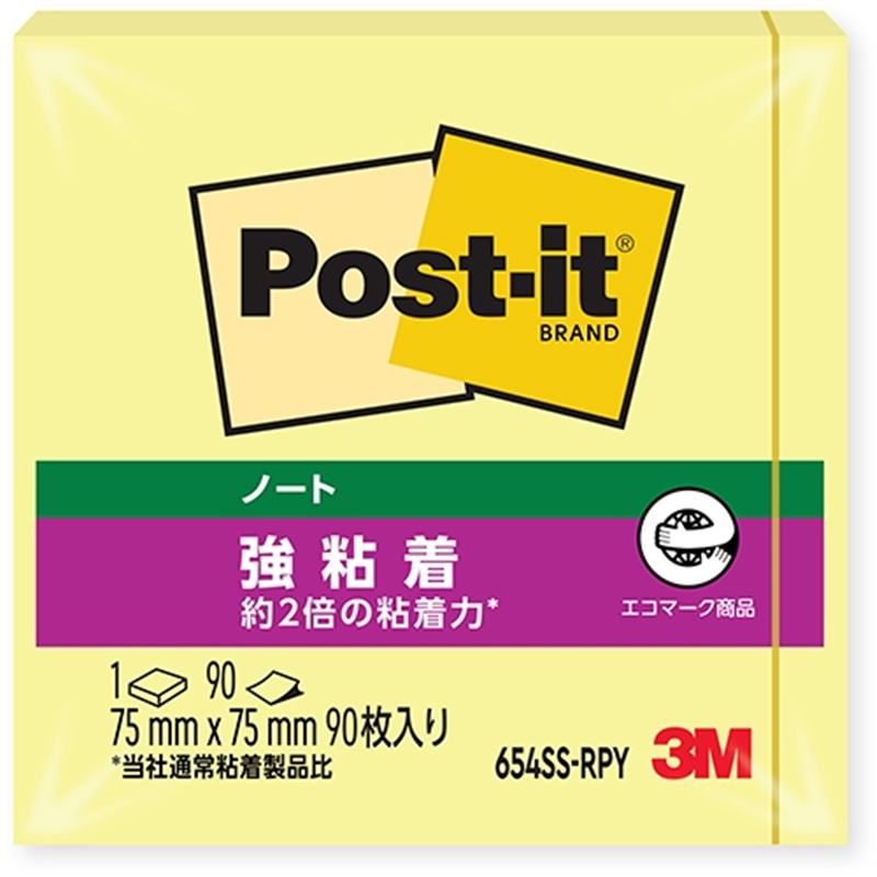 スリーエム ジャパン Post-it強粘着75×75mm 654SS-RPY イエロー 1個（ご注文単位1個）【直送品】