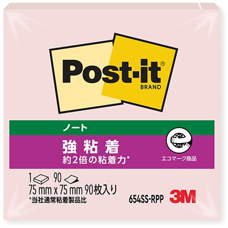 スリーエム ジャパン Post-it強粘着75×75mm 654SS-RPP ピンク 1個（ご注文単位1個）【直送品】