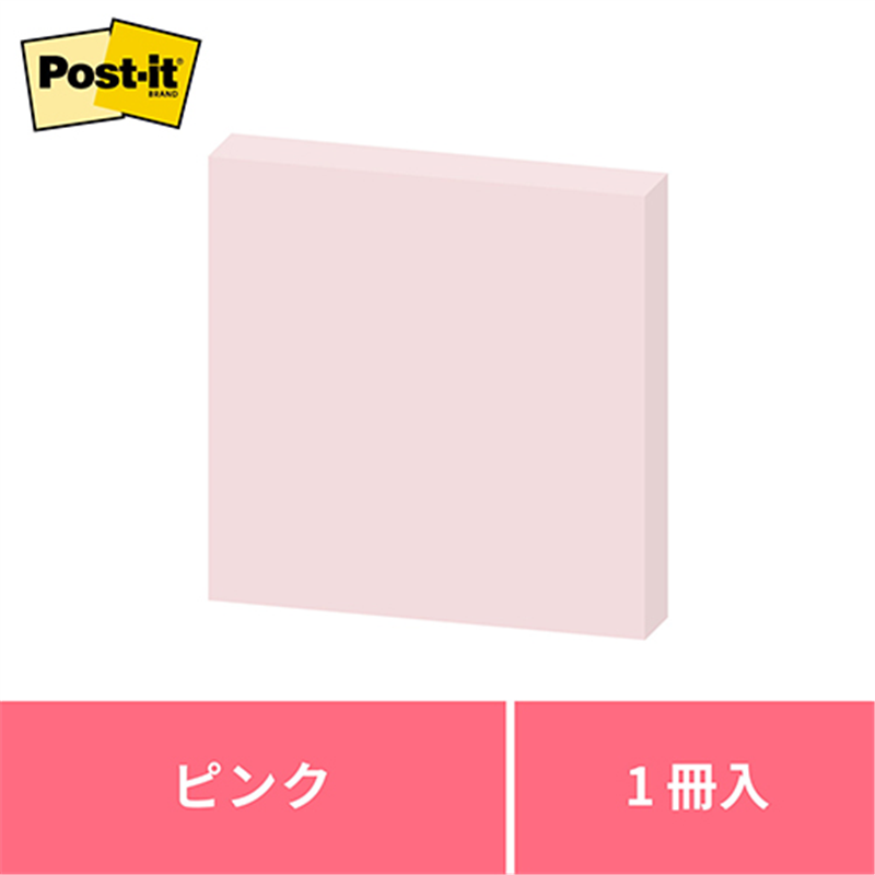 スリーエム ジャパン Post-it強粘着75×75mm 654SS-RPP ピンク 1個(ご注文単位1個)【直送品】