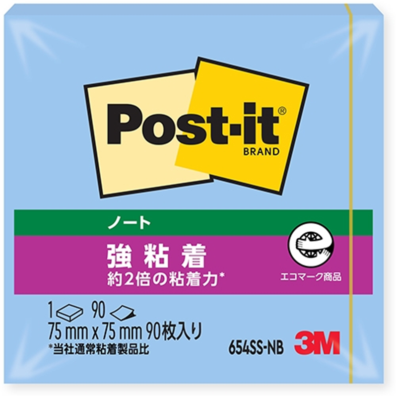 スリーエム ジャパン Post-it強粘着75×75mm 654SS-NB ブルー 1個（ご注文単位1個）【直送品】