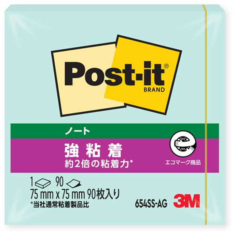 スリーエム ジャパン Post-it強粘着75×75mm 654SS-AG グリーン 1個（ご注文単位1個）【直送品】