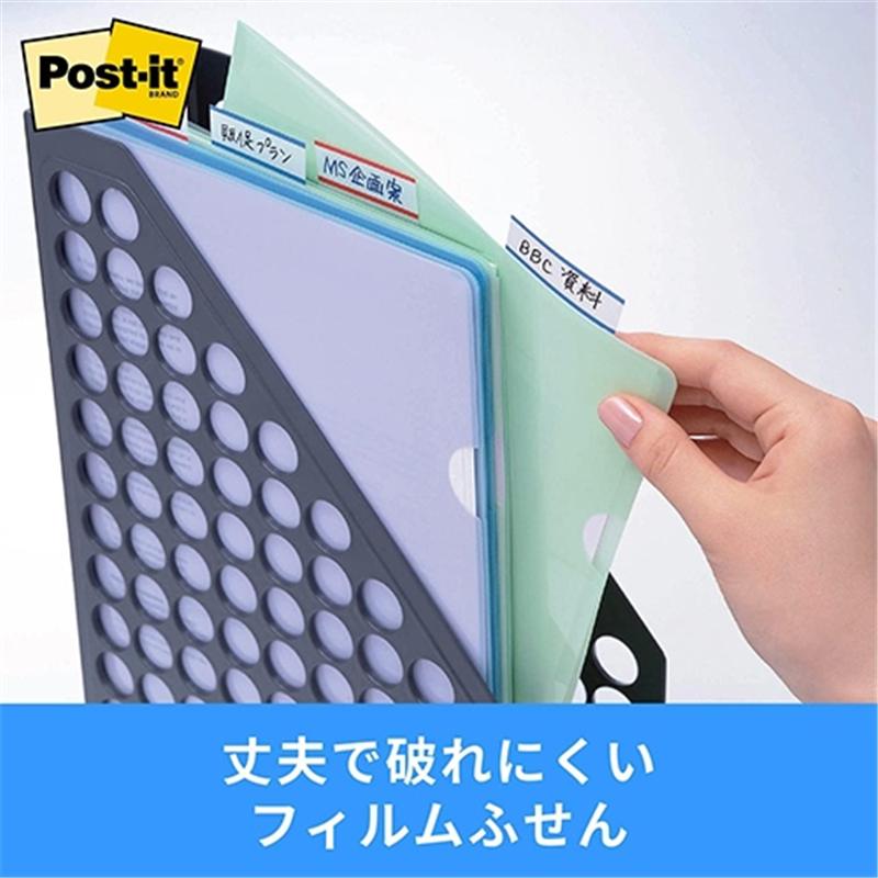 スリーエム ジャパン Post-itフィルムインデックス 6821-12-RB 1個(ご注文単位1個)【直送品】
