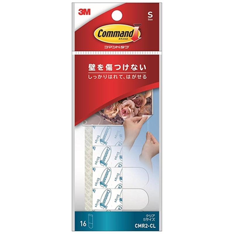 スリーエム ジャパン コマンドタブ CMR2-CL クリアSサイズ 16枚 1個(ご注文単位1個)【直送品】