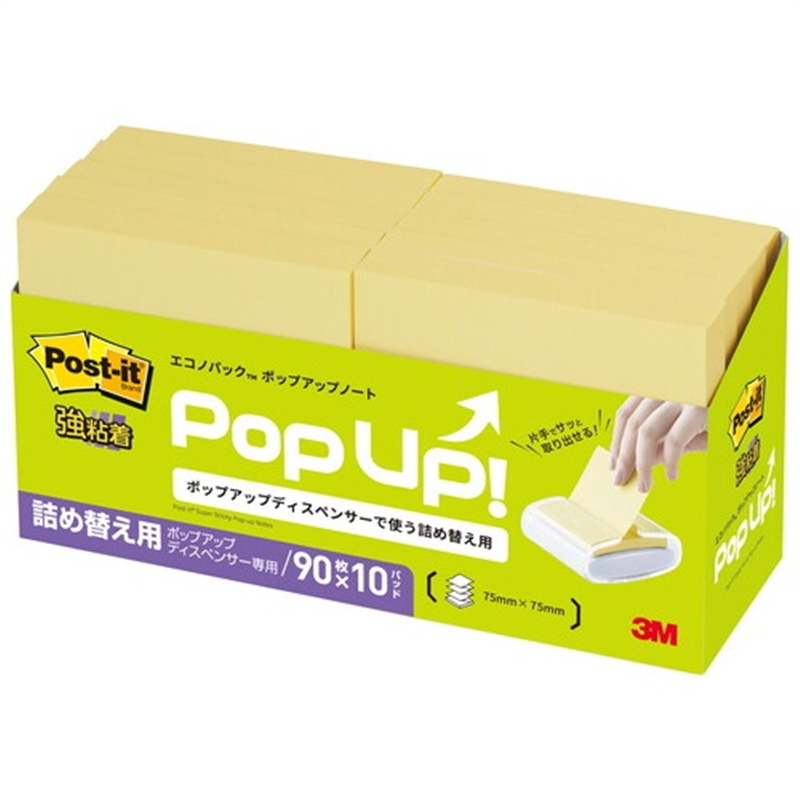 スリーエム ジャパン Post-it強粘着ポップアップ詰替6541SSPOP-Y 1個（ご注文単位1個）【直送品】