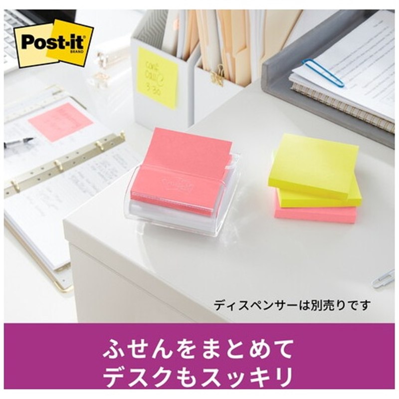 スリーエム ジャパン Post-it強粘着ポップアップ詰替6541SSPOP-Y 1個(ご注文単位1個)【直送品】