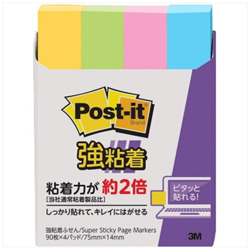 スリーエム ジャパン Post-it強粘着75×14mm 560SS-NE 5色 1個（ご注文単位1個）【直送品】