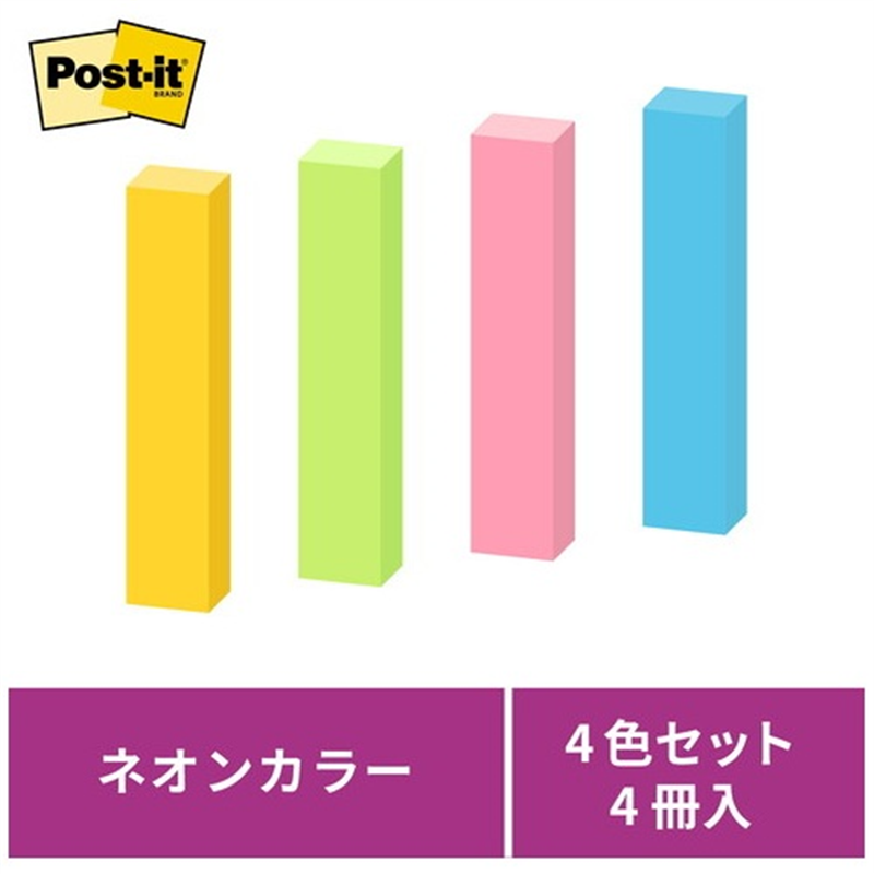スリーエム ジャパン Post-it強粘着75×14mm 560SS-NE 5色 1個(ご注文単位1個)【直送品】