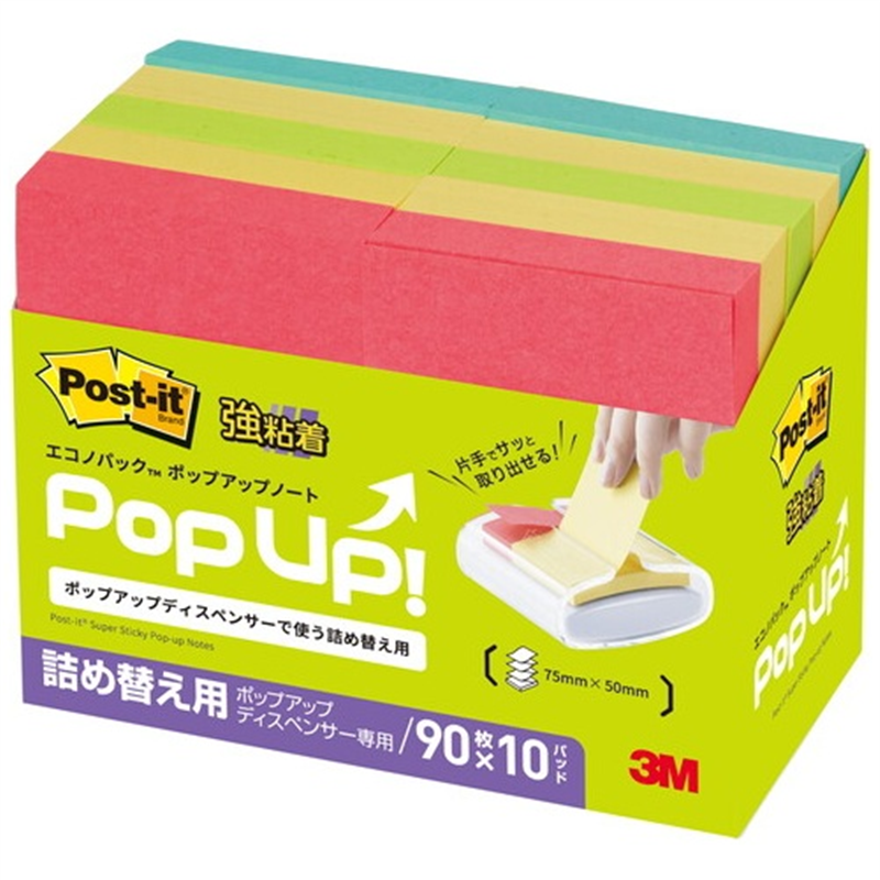 スリーエム ジャパン Post-it強粘着ポップup詰替 6561SSPOP-AP 1個（ご注文単位1個）【直送品】