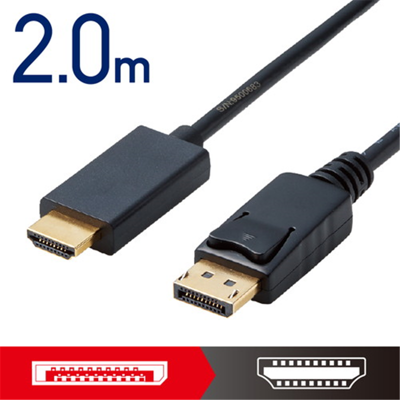エレコム DisplayPort-HDMI変換ケーブル 2m ブラック 1個（ご注文単位1個）【直送品】