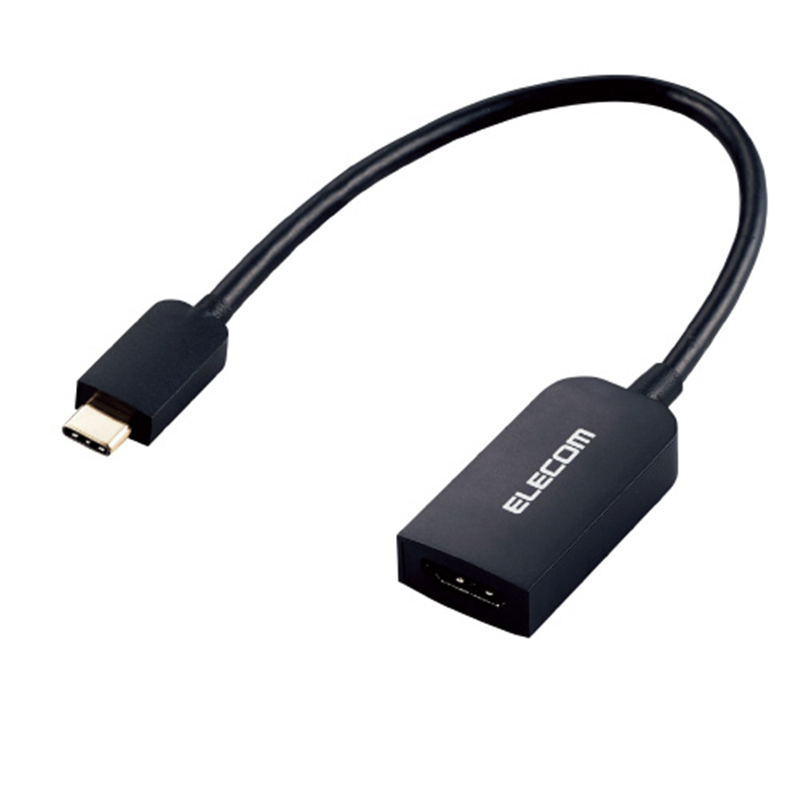 エレコム 変換アダプタ TypeC-HDMI AD-CHDMIBK2 1個（ご注文単位1個）【直送品】