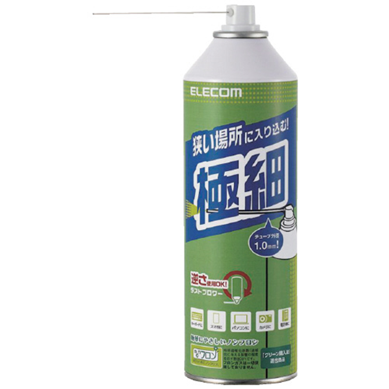 エレコム ダストブロワー ナノチューブ AD-ECONT 1個（ご注文単位1個）【直送品】
