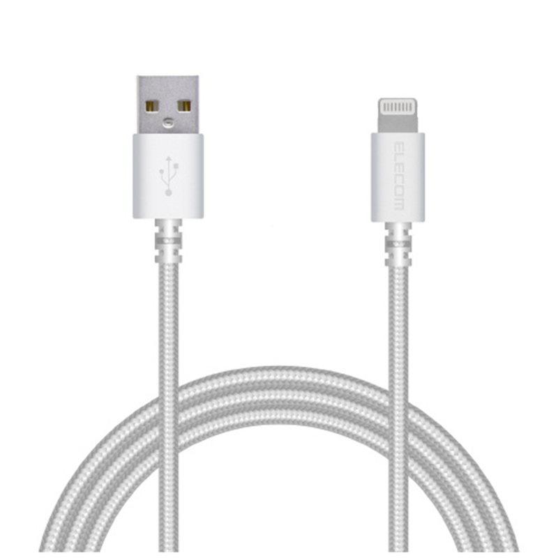 エレコム Lightningケーブル高耐久 2m MPA-FUALS20WH 1個（ご注文単位1個）【直送品】