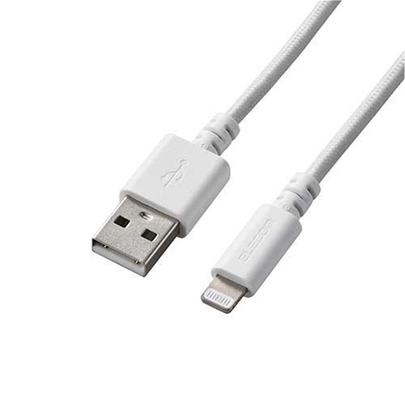 エレコム Lightningケーブル高耐久 2m MPA-FUALS20WH 1個（ご注文単位1個）【直送品】