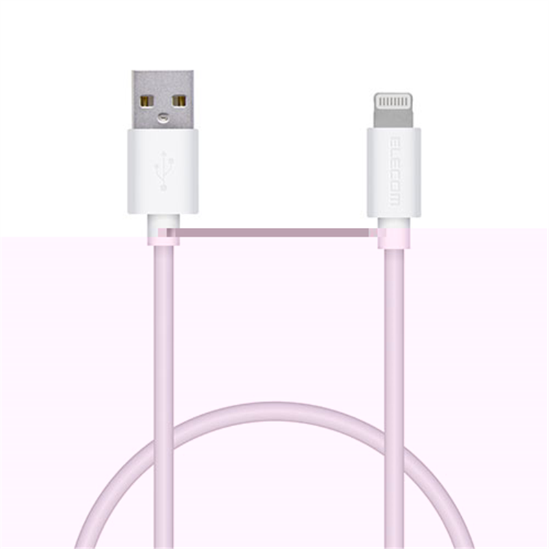 エレコム Lightningケーブル 50cm MPA-UAL05WH 1個（ご注文単位1個）【直送品】