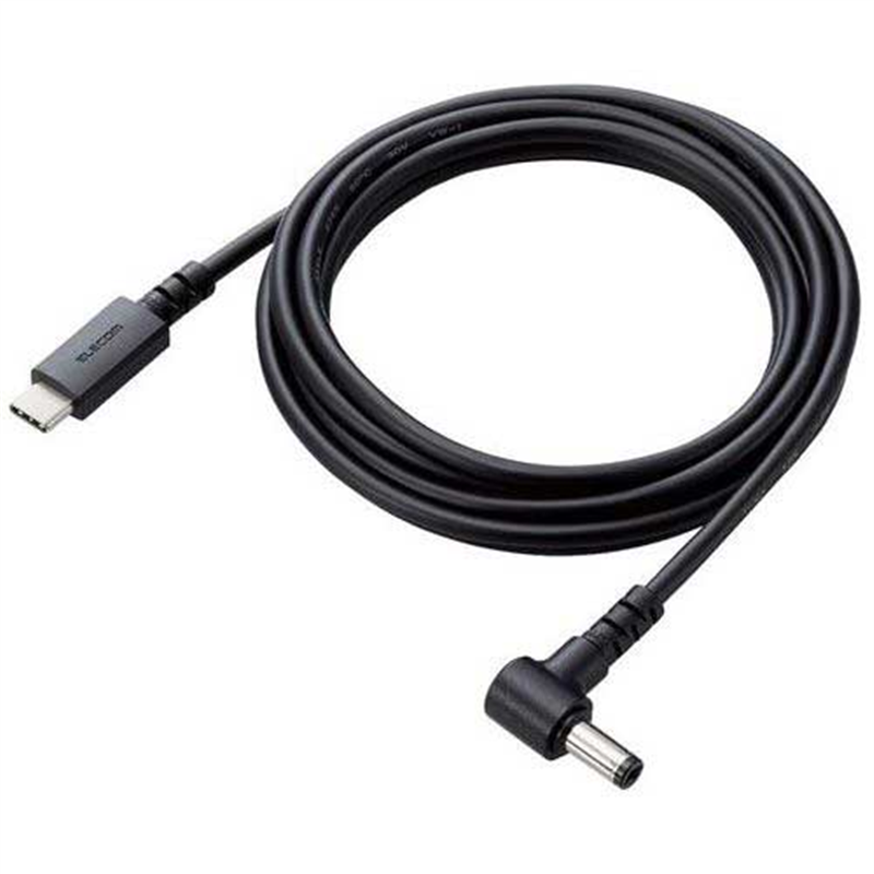 エレコム ノートPC充電ケーブル(C to DC5.5mm 60W) 1個（ご注文単位1個）【直送品】