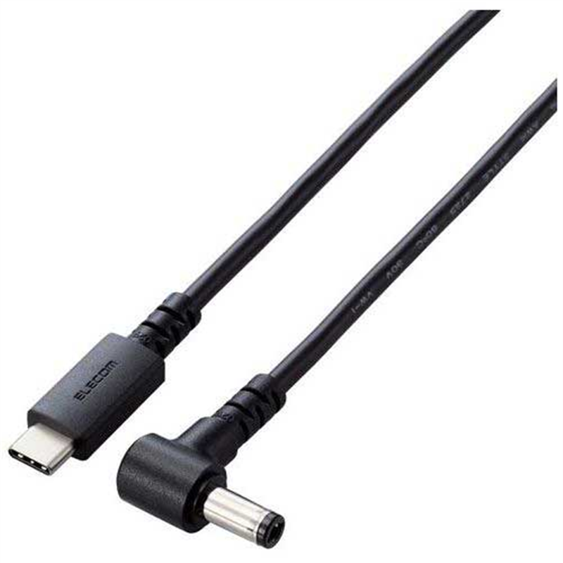 エレコム ノートPC充電ケーブル(C to DC5.5mm 60W) 1個（ご注文単位1個）【直送品】