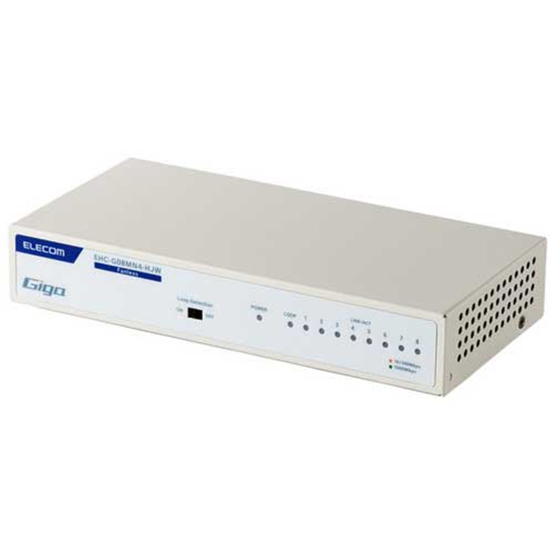 エレコム スイッチングハブ 8ポート EHC-G08MN4-HJW 1個（ご注文単位1個）【直送品】