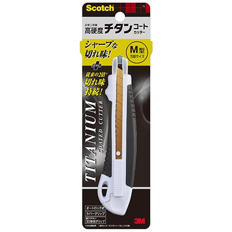 スリーエム ジャパン スコッチチタンコートカッターM本体 TI-CHM 1個(ご注文単位1個)【直送品】