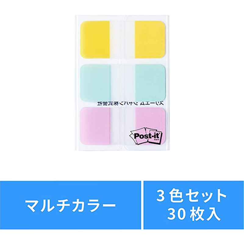 スリーエム ジャパン Post-itフィルムインデックス厚口 686MC-5 1個(ご注文単位1個)【直送品】