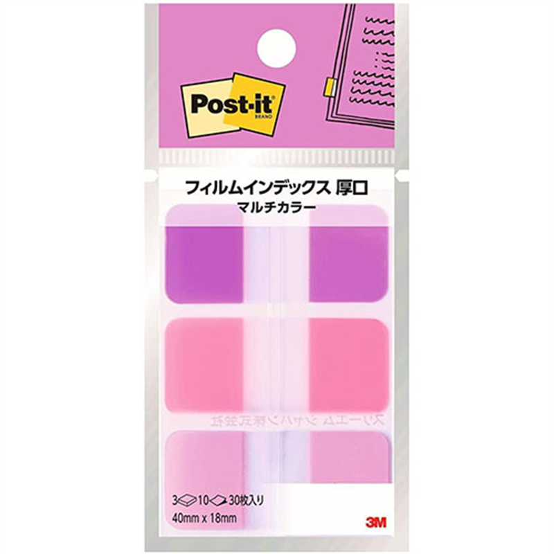 スリーエム ジャパン Post-itフィルムインデックス厚口 686MC-7 1個（ご注文単位1個）【直送品】