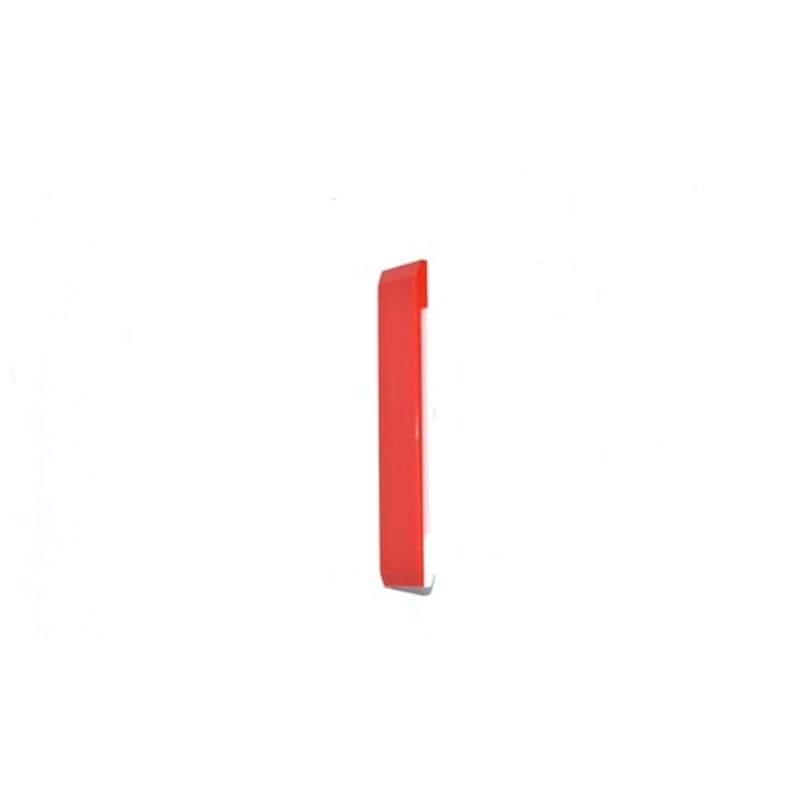 yoshino 補助プレート YNP-WR 白/赤 1個(ご注文単位1個)【直送品】