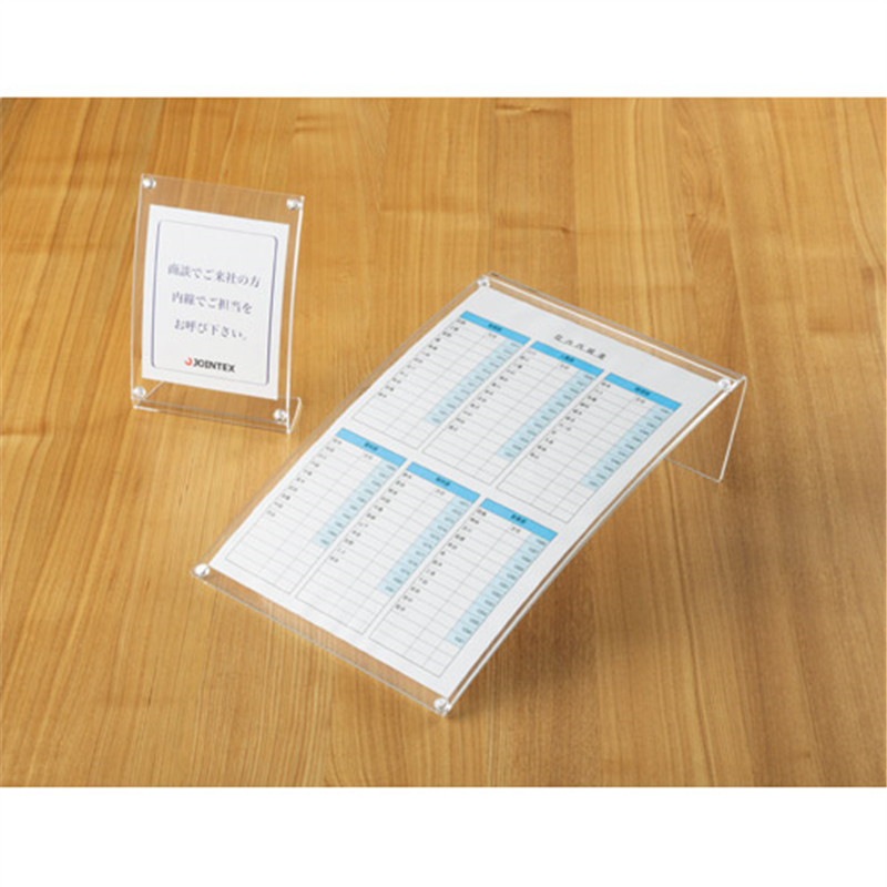 スマイル マグネット曲面サインホルダー741287 B5 1個(ご注文単位1個)【直送品】