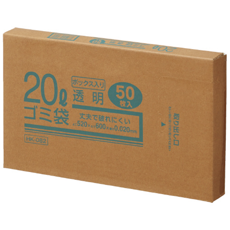 クラフトマン メタロセン配合ゴミ袋 20L 透明 50枚 1個（ご注文単位1個）【直送品】