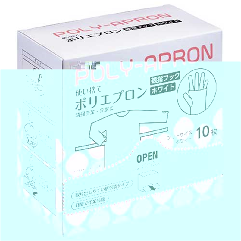 クラフトマン ポリエプロン 親指フック付 ホワイト10枚入 1個(ご注文単位1個)【直送品】