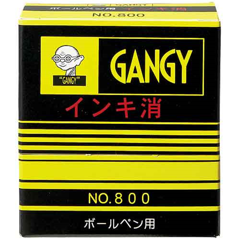 カズキ高分子 ボールペン消し NO.800 1個（ご注文単位1個）【直送品】