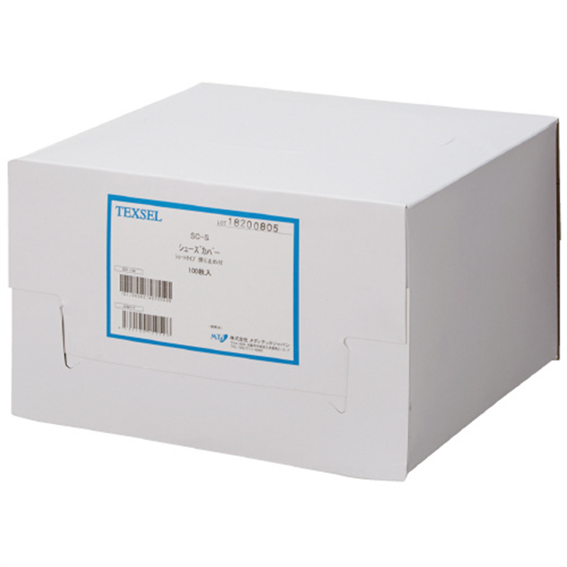 メディテックジャパン 不織布シューズカバー 100枚入 SC-S 1個(ご注文単位1個)【直送品】