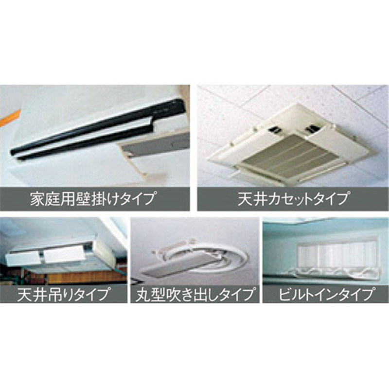 ダイアンサービス エアーウイングPro本体AW7-021-06 1個(ご注文単位1個)【直送品】