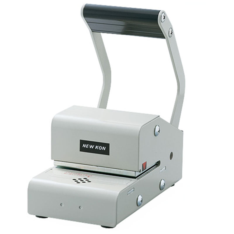 ニューコン工業 通帳・カード・証券抹消機 PR-10 1個(ご注文単位1個)【直送品】