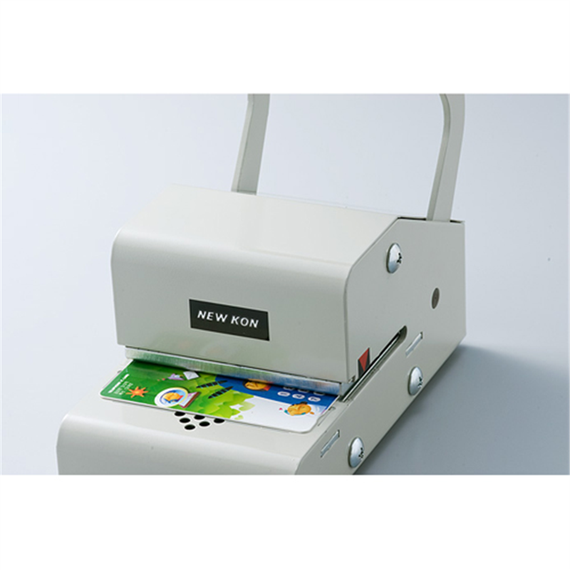 ニューコン工業 通帳・カード・証券抹消機 PR-10 1個(ご注文単位1個)【直送品】