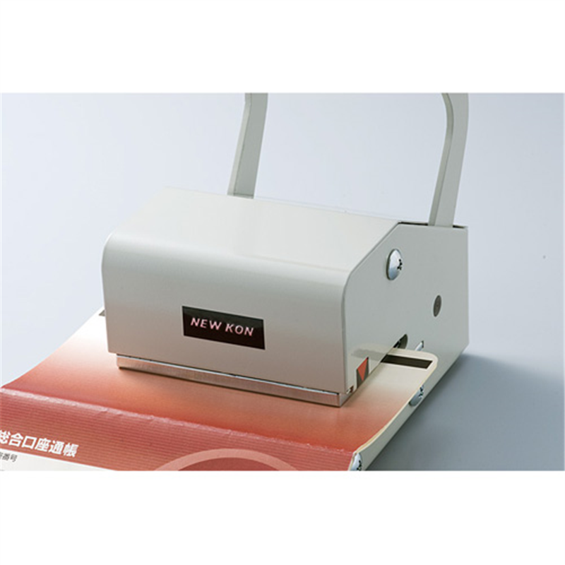 ニューコン工業 通帳・カード・証券抹消機 PR-10 1個(ご注文単位1個)【直送品】