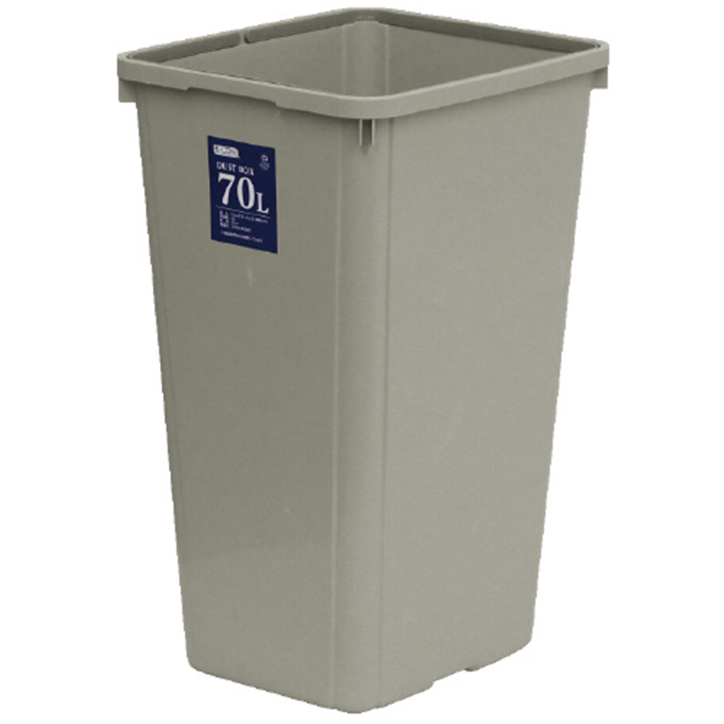 E?CON エコン ダストボックス 角型70L 本体 1個（ご注文単位1個）【直送品】