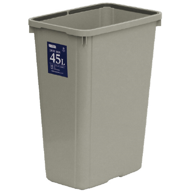 E?CON エコン ダストボックス 角型45L 本体 1個（ご注文単位1個）【直送品】