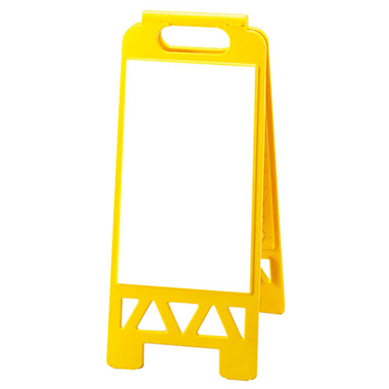 ユニット フロアユニスタンド868-49AY白無地 1個（ご注文単位1個）【直送品】