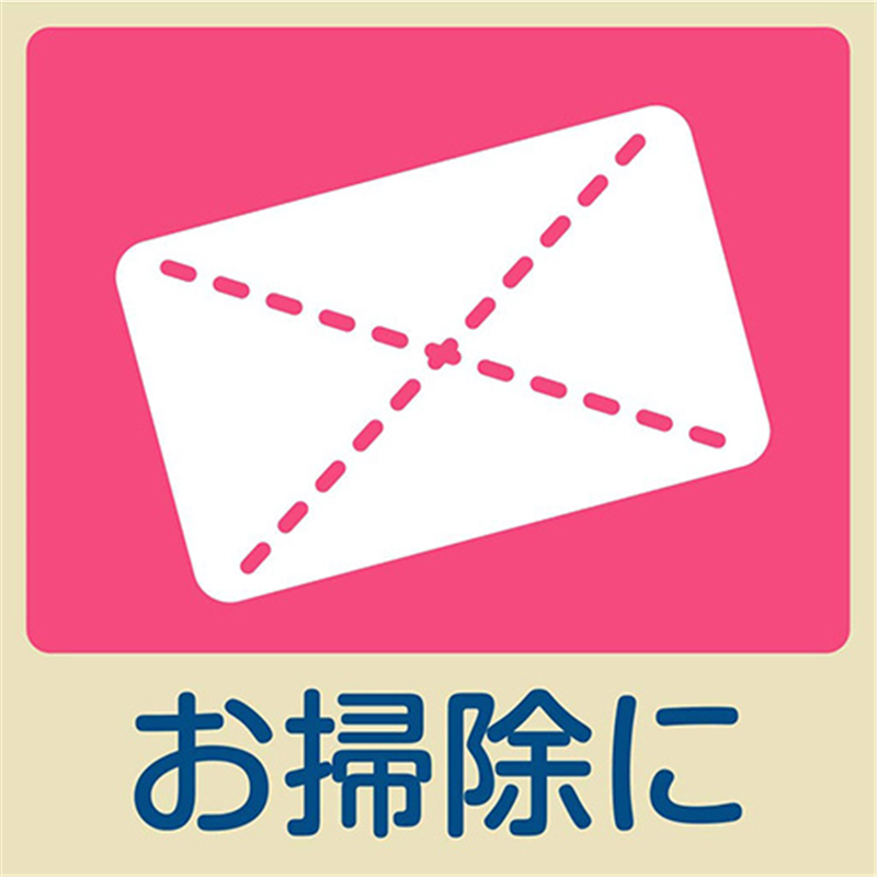 エステー ビニール中厚手 指先強化 S ピンク 1個(ご注文単位1個)【直送品】