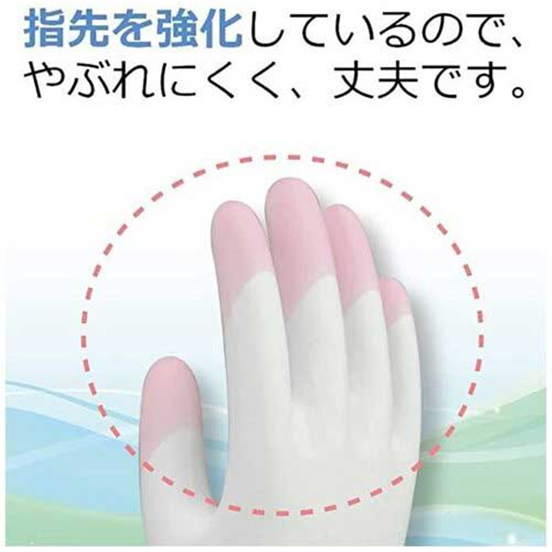 エステー ビニールうす手 指先強化 S ピンク 1個(ご注文単位1個)【直送品】