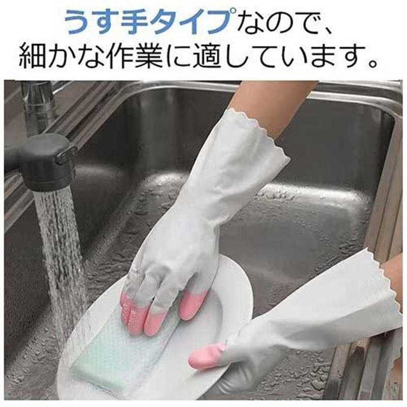 エステー ビニールうす手 指先強化 M ピンク 1個(ご注文単位1個)【直送品】