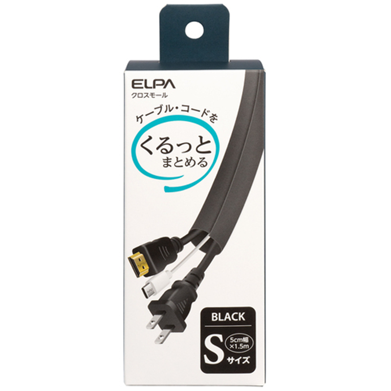 朝日電器 クロスモール CM-S015BK 1個(ご注文単位1個)【直送品】