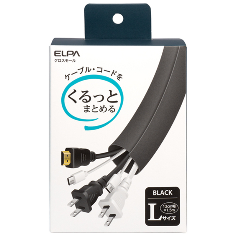 朝日電器 クロスモール CM-L015BK 1個(ご注文単位1個)【直送品】