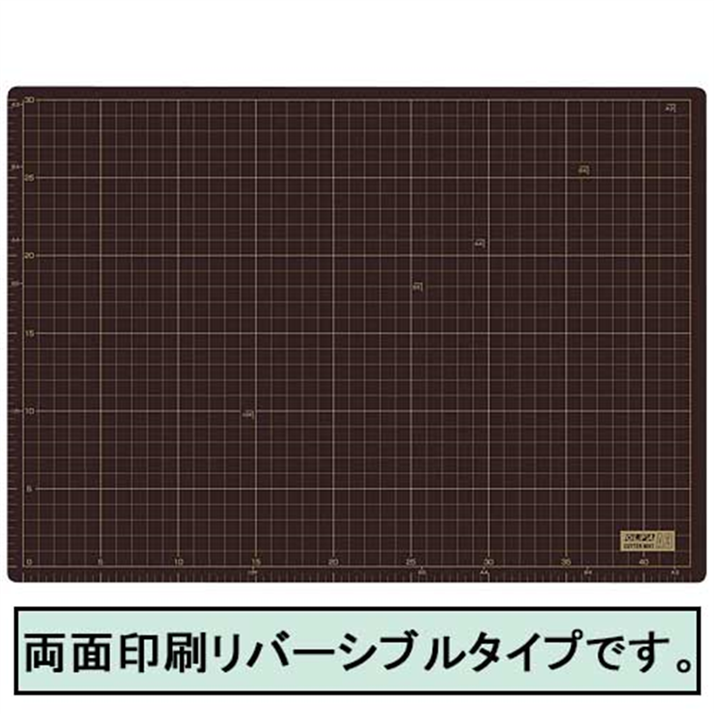 オルファ カッターマット 135B A3 グレー/茶 1個(ご注文単位1個)【直送品】
