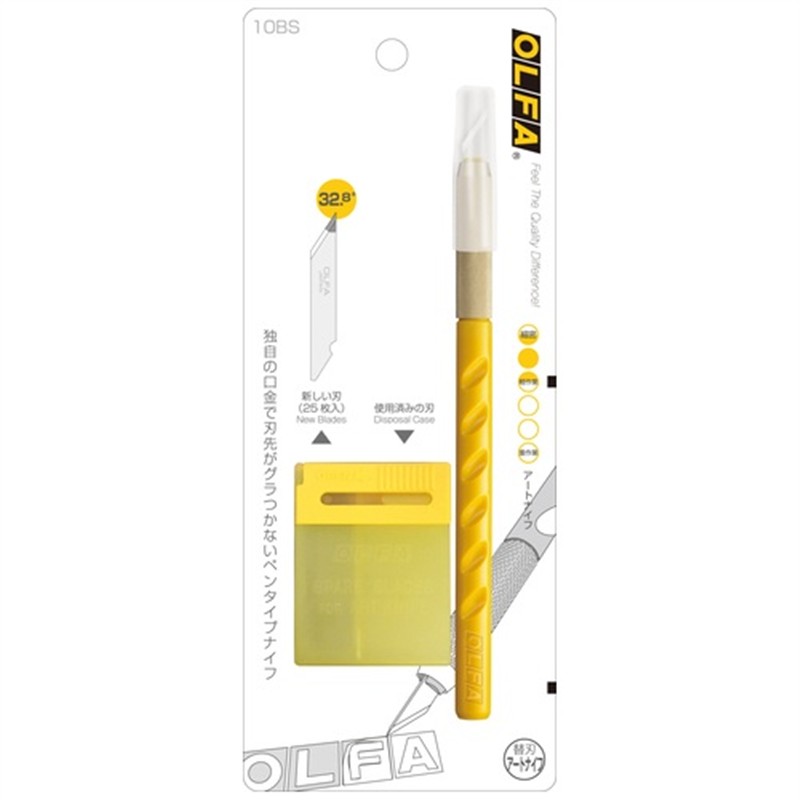 オルファ アートナイフ 10BS 1個(ご注文単位1個)【直送品】